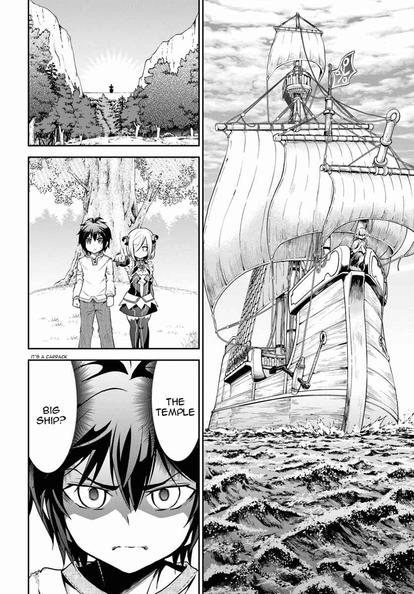 Page 13 Chapter 9 Tenohira Kaitaku Mura de Isekai Kenkokuki ~Fueteku Yome-tachi to Nonbiri Mujintou Life~