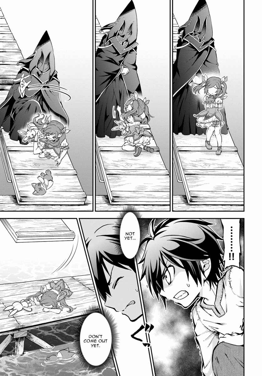 Page 16 Chapter 9 Tenohira Kaitaku Mura de Isekai Kenkokuki ~Fueteku Yome-tachi to Nonbiri Mujintou Life~