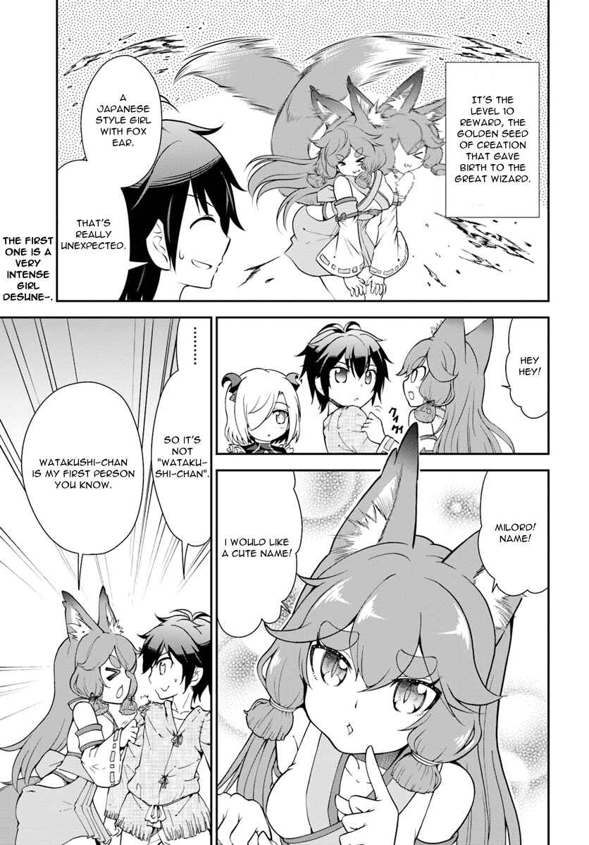 Page 2 Chapter 9 Tenohira Kaitaku Mura de Isekai Kenkokuki ~Fueteku Yome-tachi to Nonbiri Mujintou Life~