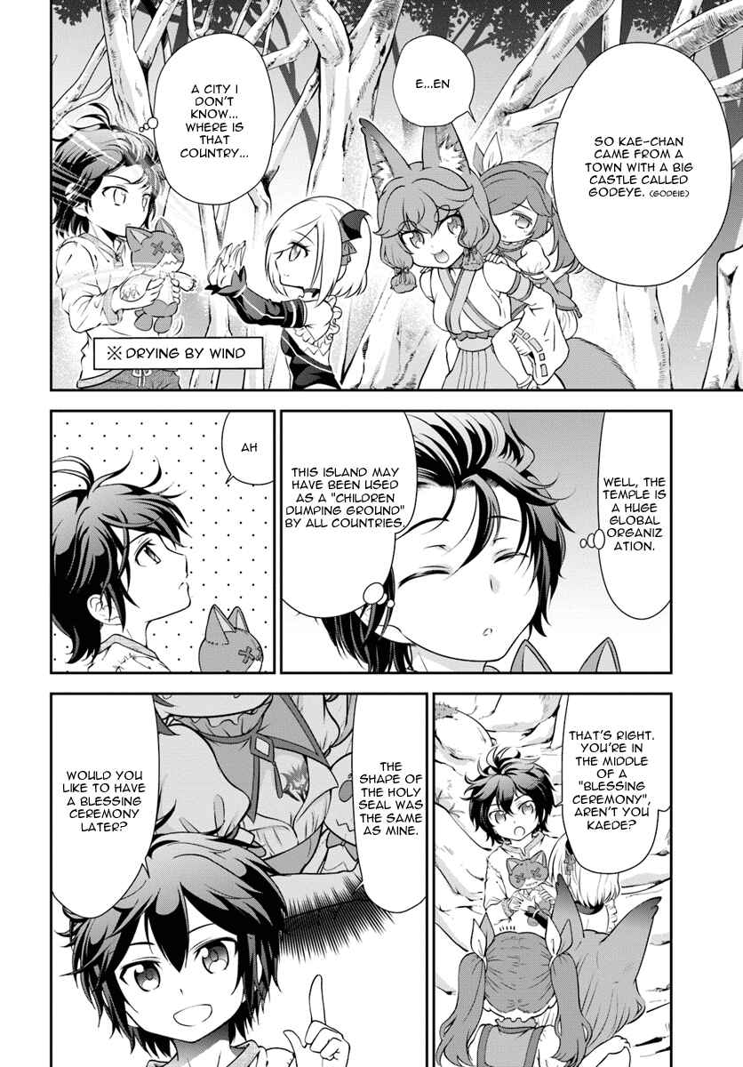 Page 21 Chapter 9 Tenohira Kaitaku Mura de Isekai Kenkokuki ~Fueteku Yome-tachi to Nonbiri Mujintou Life~