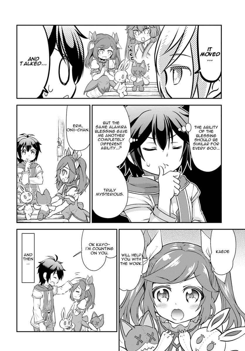 Page 27 Chapter 9 Tenohira Kaitaku Mura de Isekai Kenkokuki ~Fueteku Yome-tachi to Nonbiri Mujintou Life~