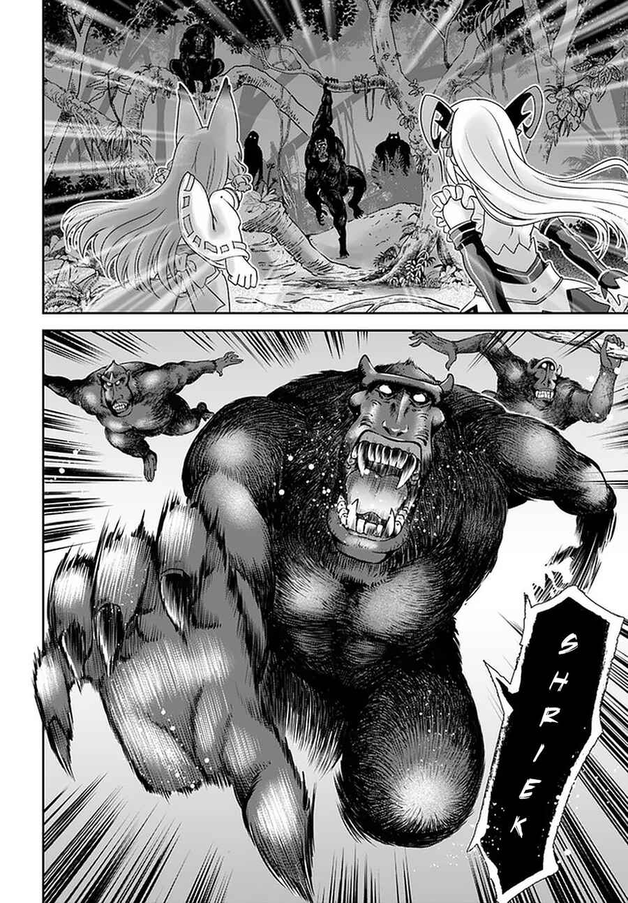 Page 11 Chapter 25 Tenohira Kaitaku Mura de Isekai Kenkokuki ~Fueteku Yome-tachi to Nonbiri Mujintou Life~