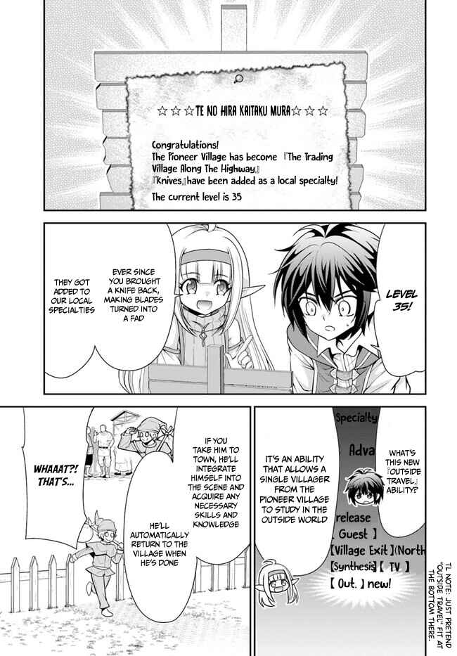 Page 14 Chapter 45 Tenohira Kaitaku Mura de Isekai Kenkokuki ~Fueteku Yome-tachi to Nonbiri Mujintou Life~