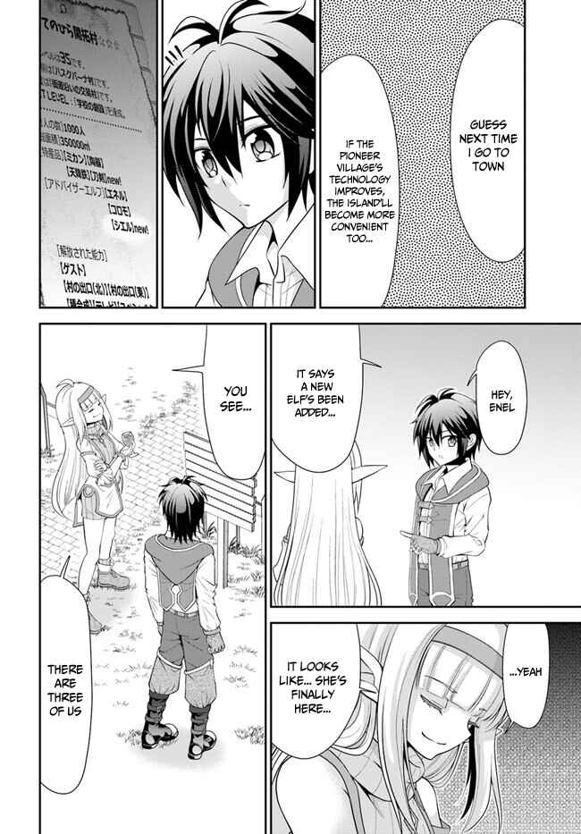 Page 15 Chapter 45 Tenohira Kaitaku Mura de Isekai Kenkokuki ~Fueteku Yome-tachi to Nonbiri Mujintou Life~