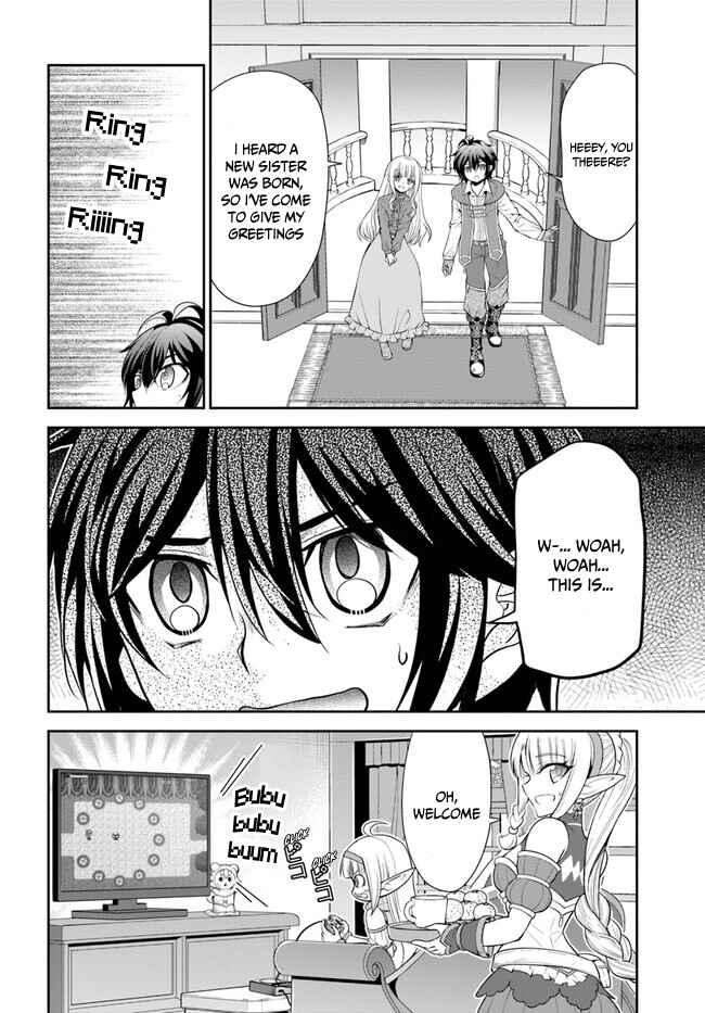 Page 19 Chapter 45 Tenohira Kaitaku Mura de Isekai Kenkokuki ~Fueteku Yome-tachi to Nonbiri Mujintou Life~