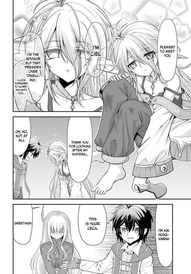 Page 21 Chapter 45 Tenohira Kaitaku Mura de Isekai Kenkokuki ~Fueteku Yome-tachi to Nonbiri Mujintou Life~
