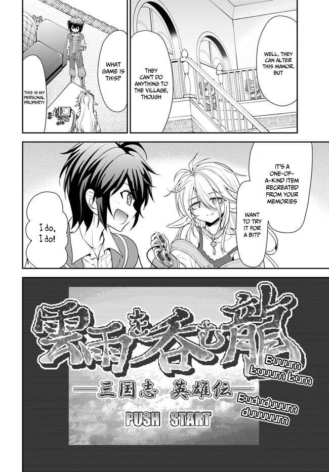 Page 23 Chapter 45 Tenohira Kaitaku Mura de Isekai Kenkokuki ~Fueteku Yome-tachi to Nonbiri Mujintou Life~