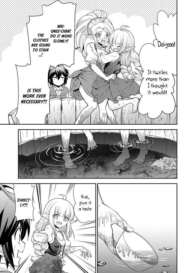 Page 8 Chapter 45 Tenohira Kaitaku Mura de Isekai Kenkokuki ~Fueteku Yome-tachi to Nonbiri Mujintou Life~