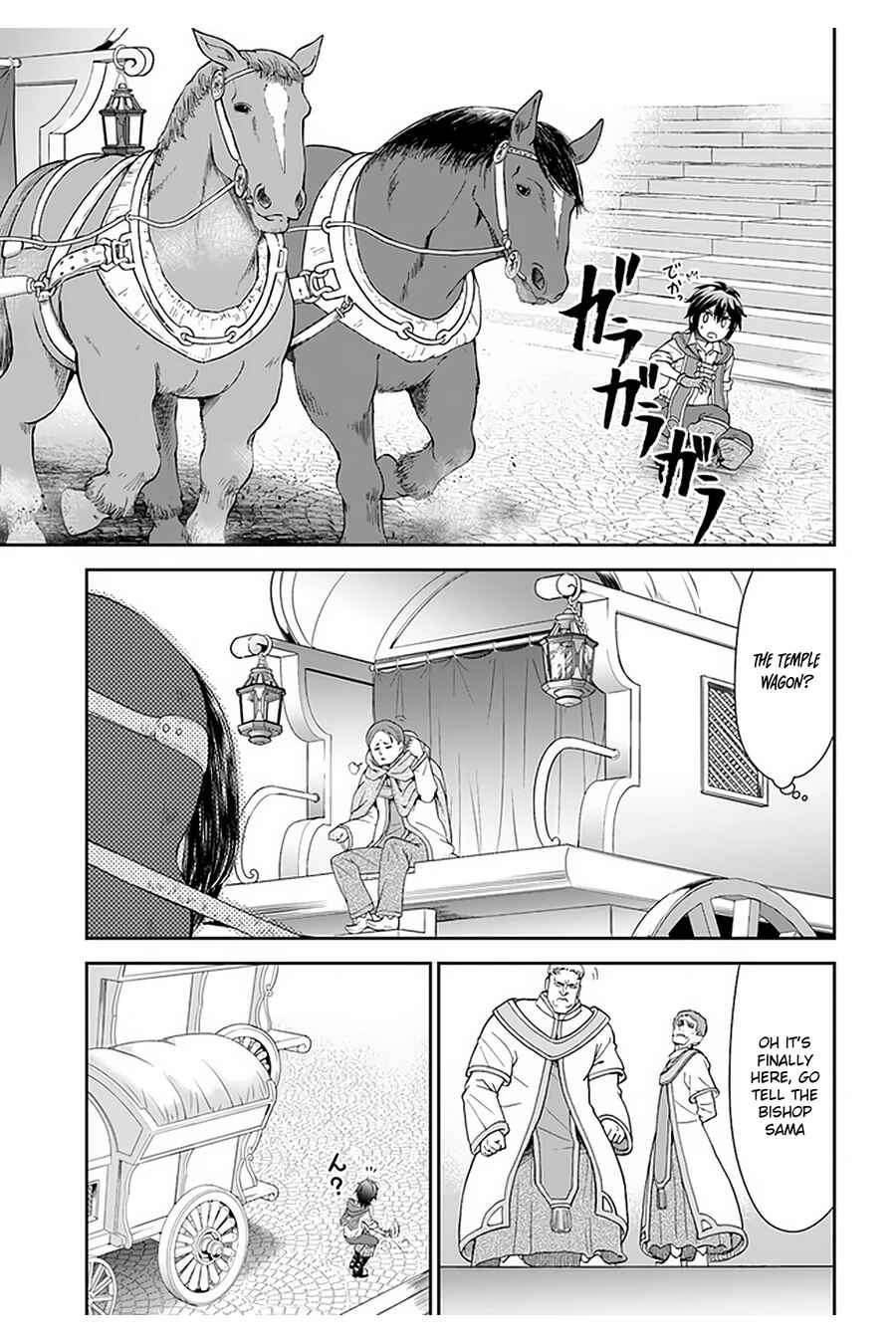 Page 16 Chapter 27 Tenohira Kaitaku Mura de Isekai Kenkokuki ~Fueteku Yome-tachi to Nonbiri Mujintou Life~