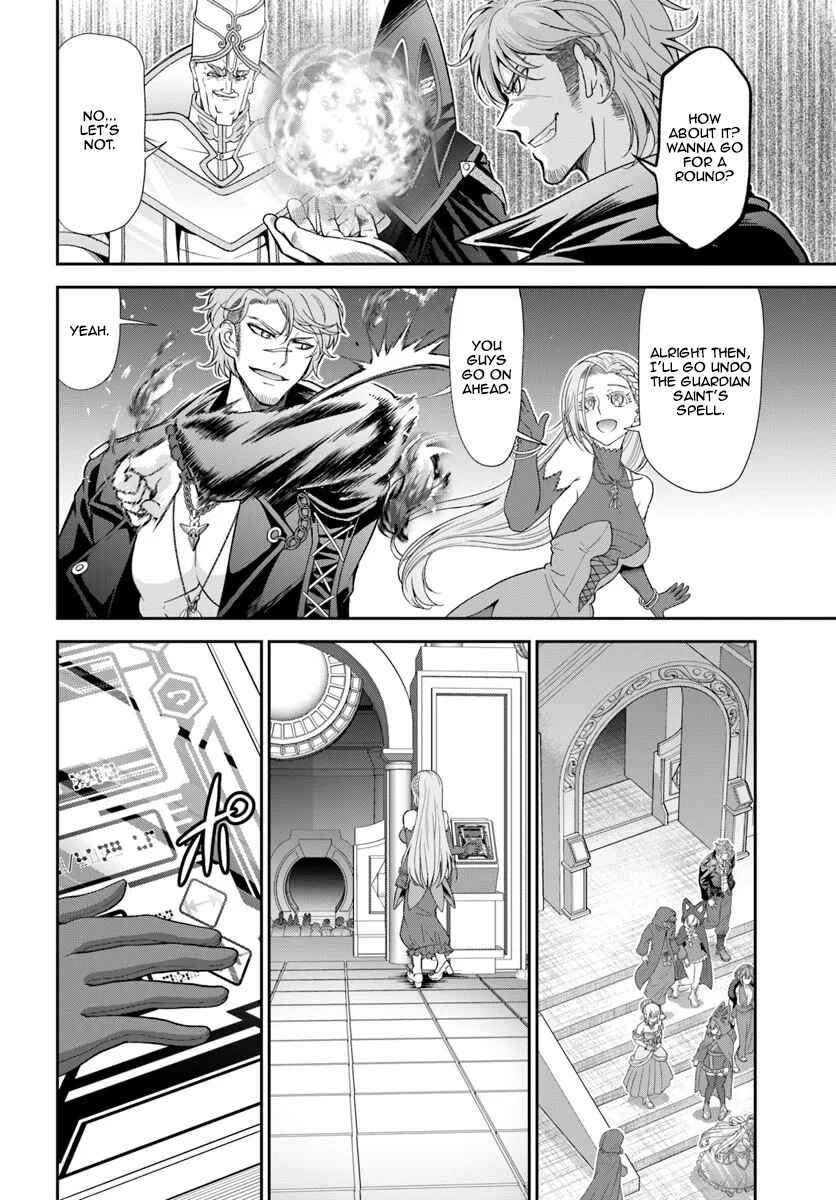 Page 16 Chapter 62 Tenohira Kaitaku Mura de Isekai Kenkokuki ~Fueteku Yome-tachi to Nonbiri Mujintou Life~