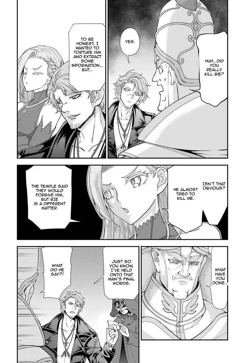 Page 2 Chapter 62 Tenohira Kaitaku Mura de Isekai Kenkokuki ~Fueteku Yome-tachi to Nonbiri Mujintou Life~