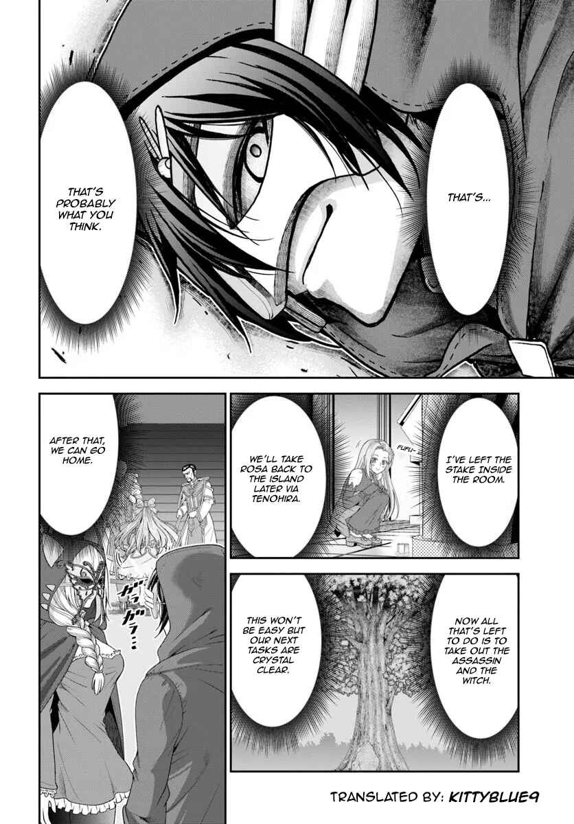 Page 25 Chapter 62 Tenohira Kaitaku Mura de Isekai Kenkokuki ~Fueteku Yome-tachi to Nonbiri Mujintou Life~
