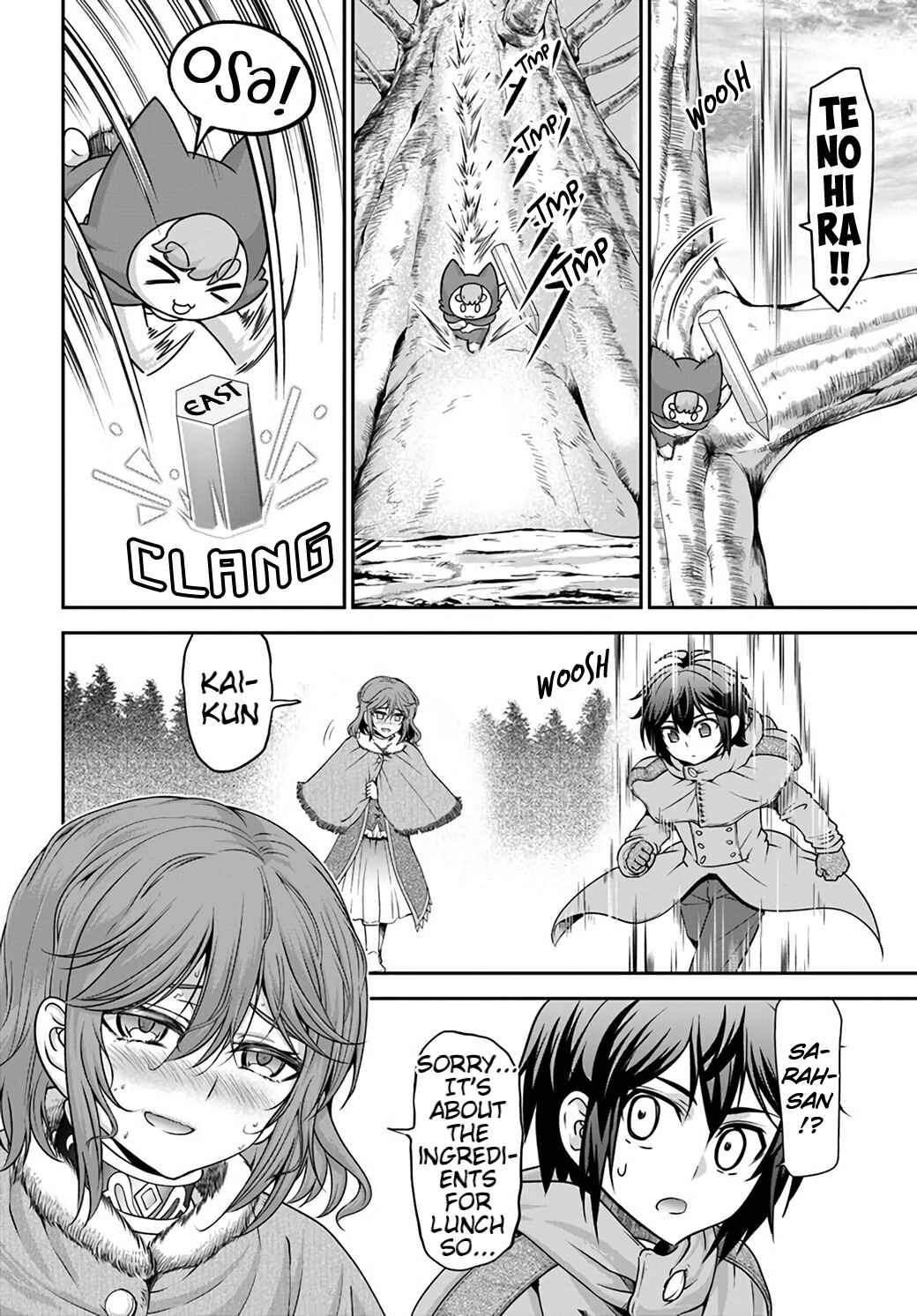 Page 4 Chapter 24 Tenohira Kaitaku Mura de Isekai Kenkokuki ~Fueteku Yome-tachi to Nonbiri Mujintou Life~
