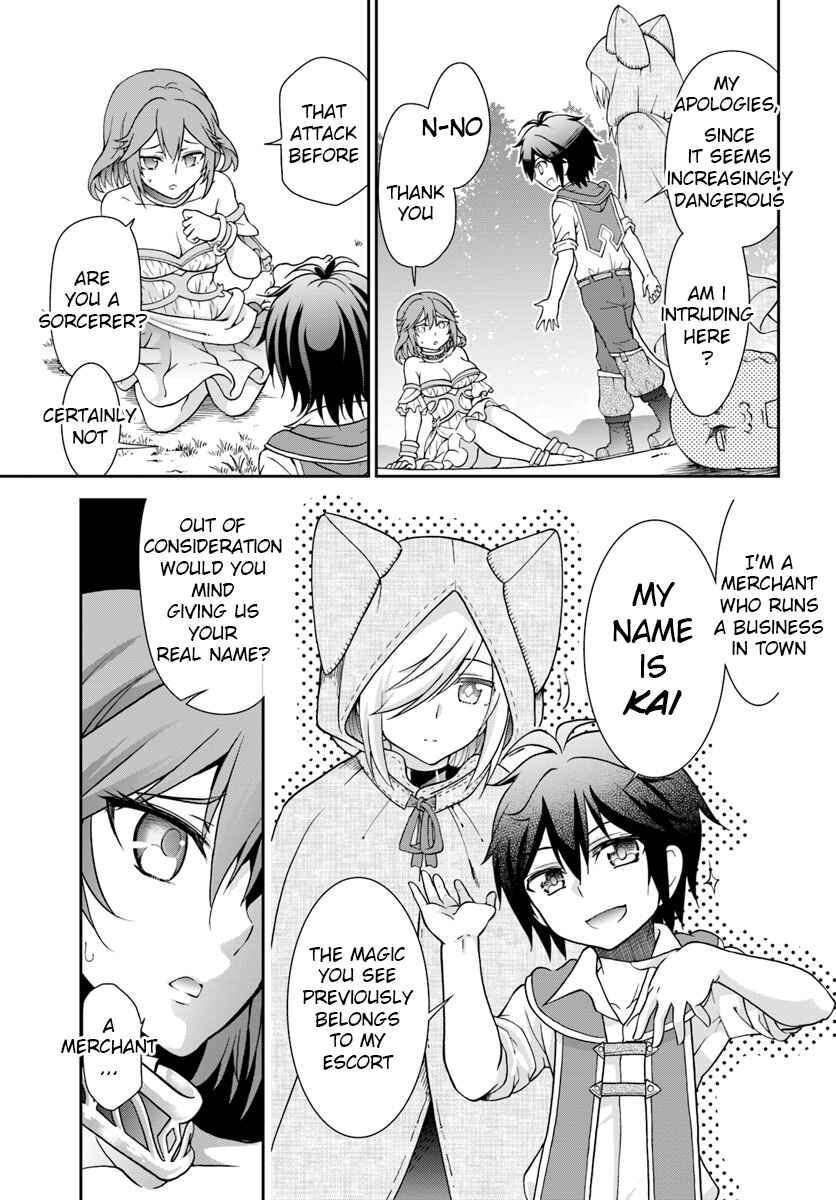 Page 9 Chapter 11 Tenohira Kaitaku Mura de Isekai Kenkokuki ~Fueteku Yome-tachi to Nonbiri Mujintou Life~