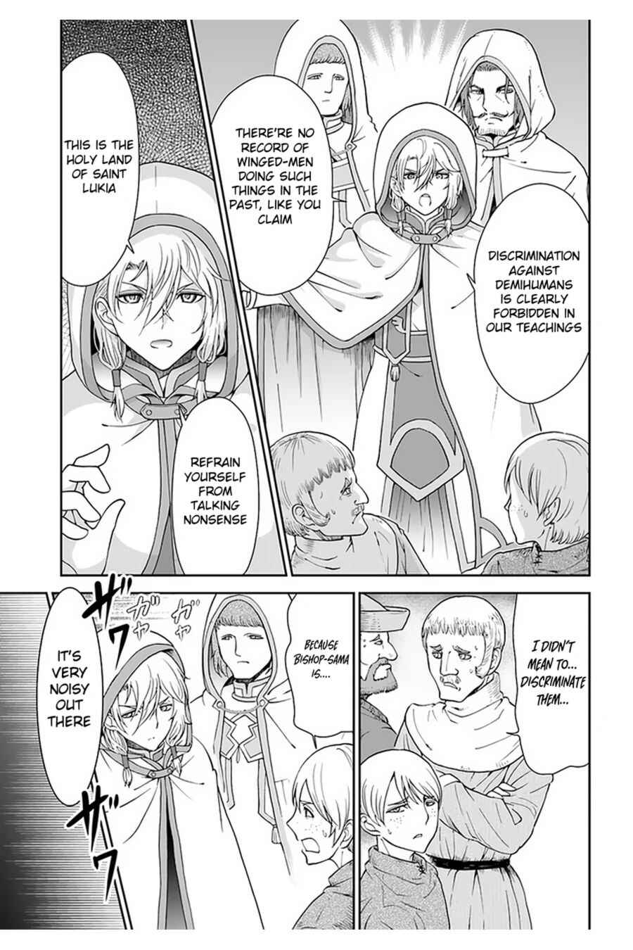 Page 14 Chapter 31 Tenohira Kaitaku Mura de Isekai Kenkokuki ~Fueteku Yome-tachi to Nonbiri Mujintou Life~