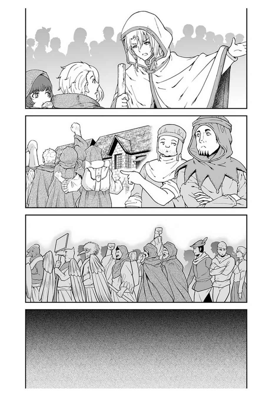 Page 21 Chapter 31 Tenohira Kaitaku Mura de Isekai Kenkokuki ~Fueteku Yome-tachi to Nonbiri Mujintou Life~