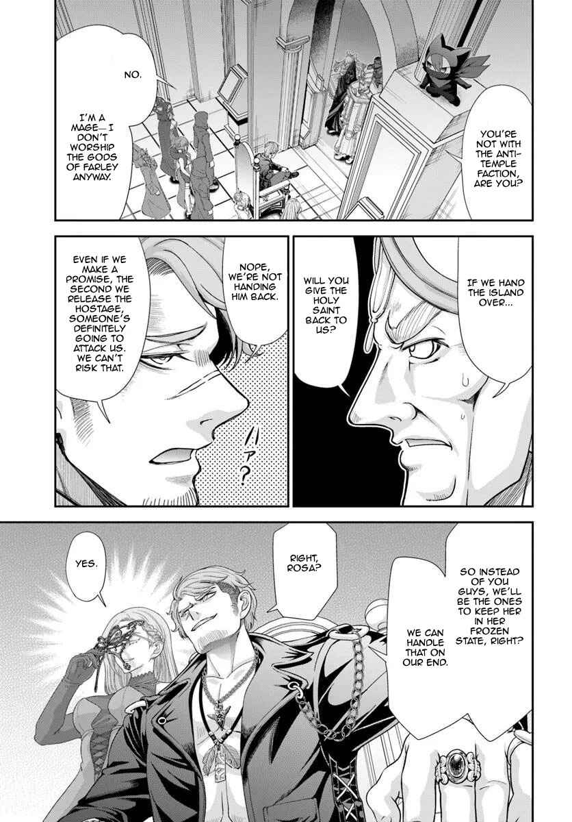 Page 12 Chapter 61 Tenohira Kaitaku Mura de Isekai Kenkokuki ~Fueteku Yome-tachi to Nonbiri Mujintou Life~