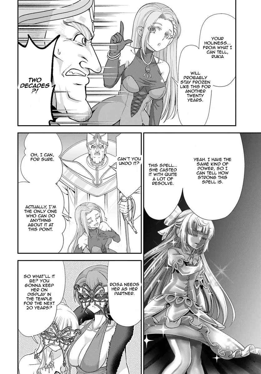 Page 19 Chapter 61 Tenohira Kaitaku Mura de Isekai Kenkokuki ~Fueteku Yome-tachi to Nonbiri Mujintou Life~