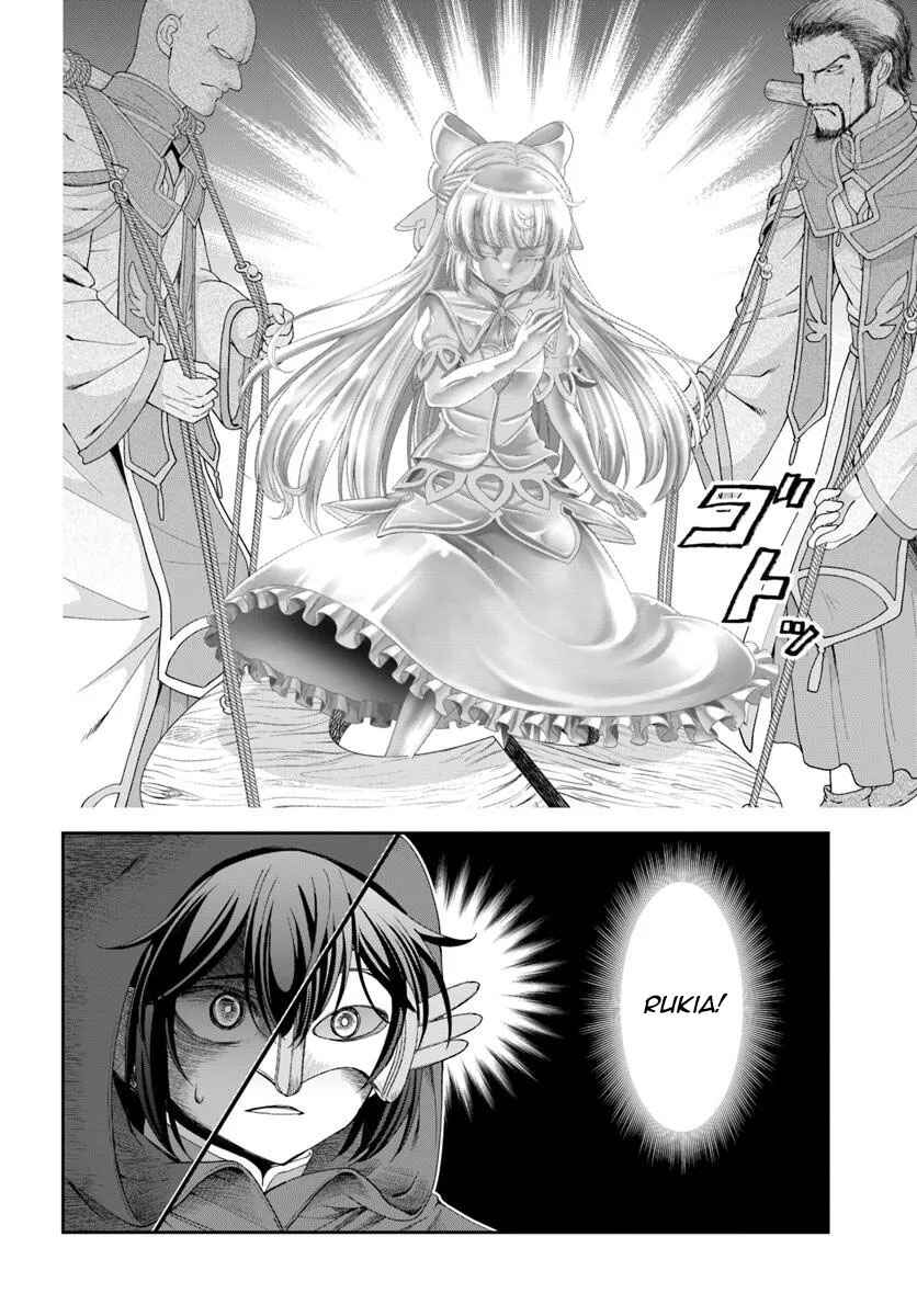 Page 7 Chapter 61 Tenohira Kaitaku Mura de Isekai Kenkokuki ~Fueteku Yome-tachi to Nonbiri Mujintou Life~