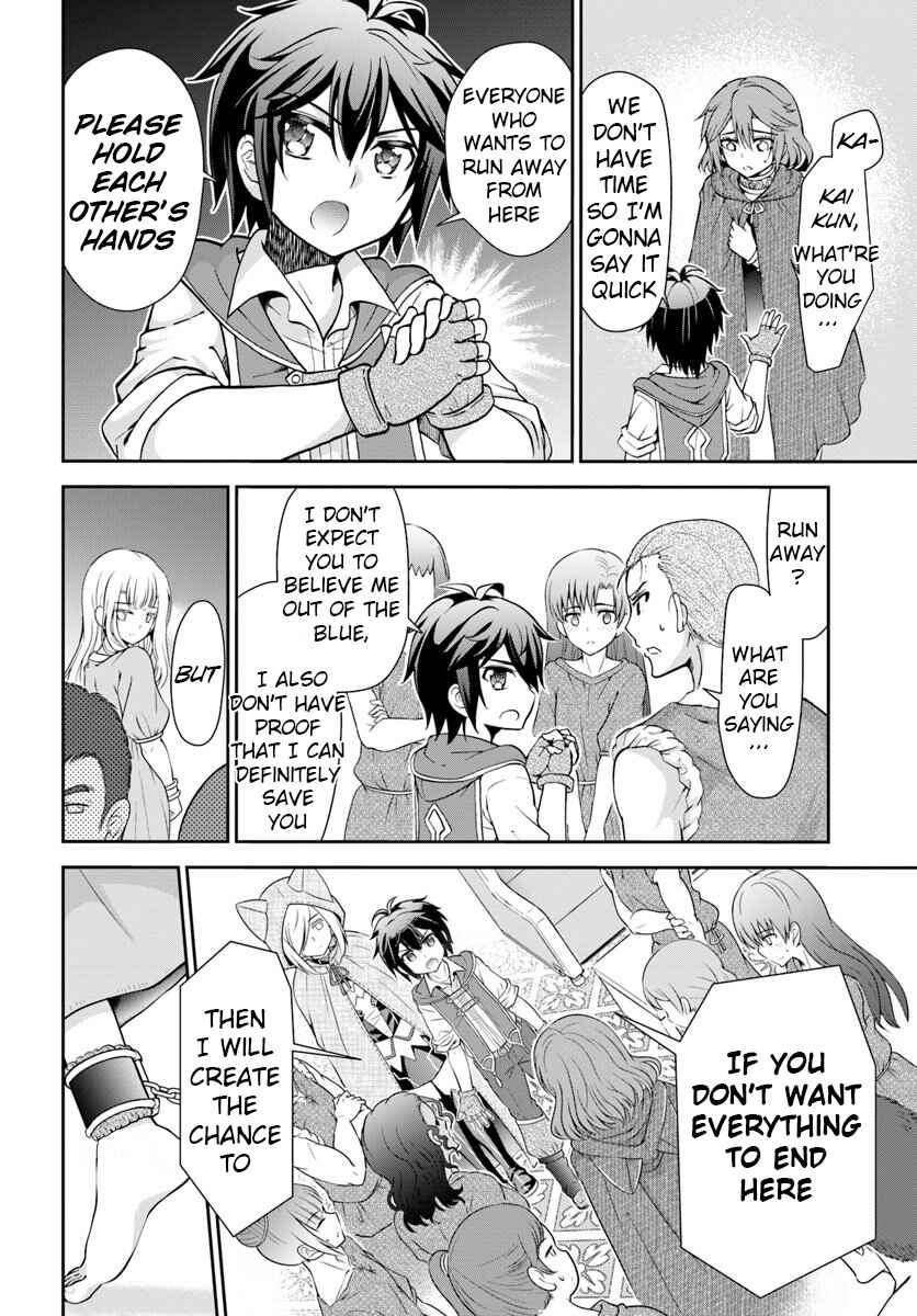 Page 11 Chapter 14 Tenohira Kaitaku Mura de Isekai Kenkokuki ~Fueteku Yome-tachi to Nonbiri Mujintou Life~