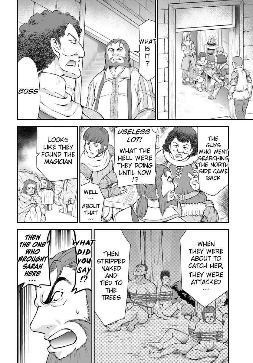 Page 15 Chapter 14 Tenohira Kaitaku Mura de Isekai Kenkokuki ~Fueteku Yome-tachi to Nonbiri Mujintou Life~