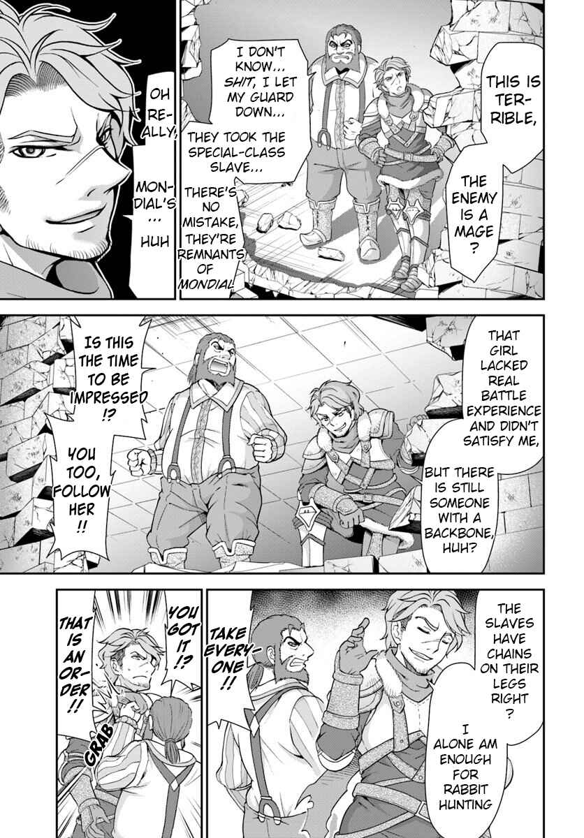 Page 18 Chapter 14 Tenohira Kaitaku Mura de Isekai Kenkokuki ~Fueteku Yome-tachi to Nonbiri Mujintou Life~