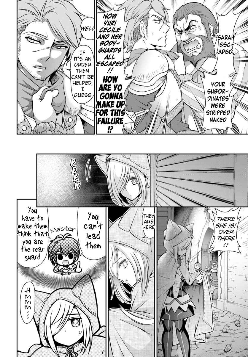 Page 19 Chapter 14 Tenohira Kaitaku Mura de Isekai Kenkokuki ~Fueteku Yome-tachi to Nonbiri Mujintou Life~