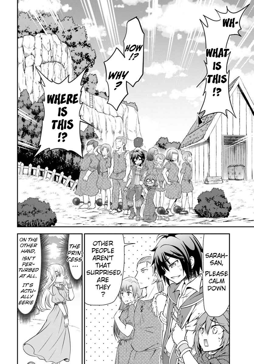 Page 21 Chapter 14 Tenohira Kaitaku Mura de Isekai Kenkokuki ~Fueteku Yome-tachi to Nonbiri Mujintou Life~
