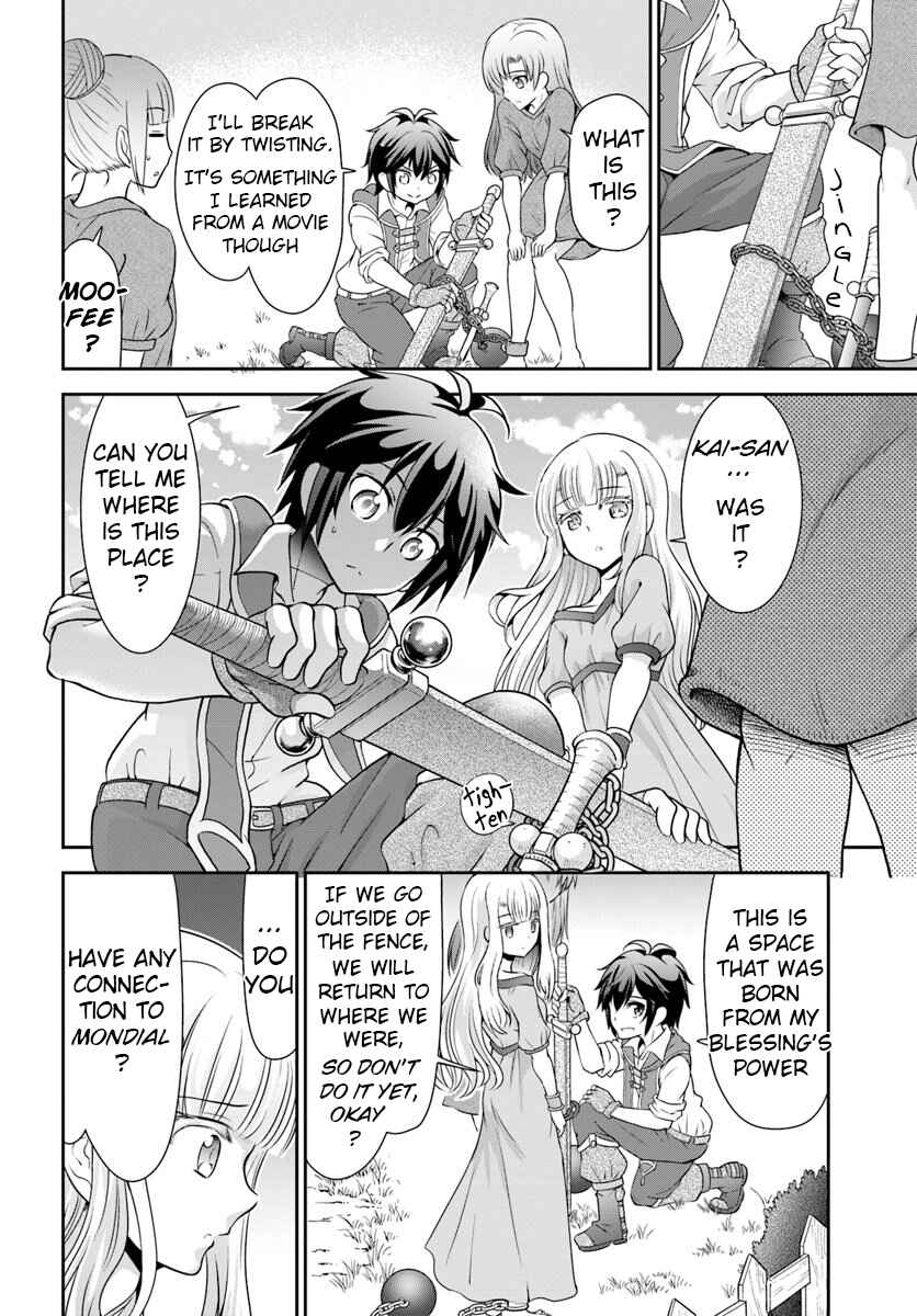 Page 23 Chapter 14 Tenohira Kaitaku Mura de Isekai Kenkokuki ~Fueteku Yome-tachi to Nonbiri Mujintou Life~