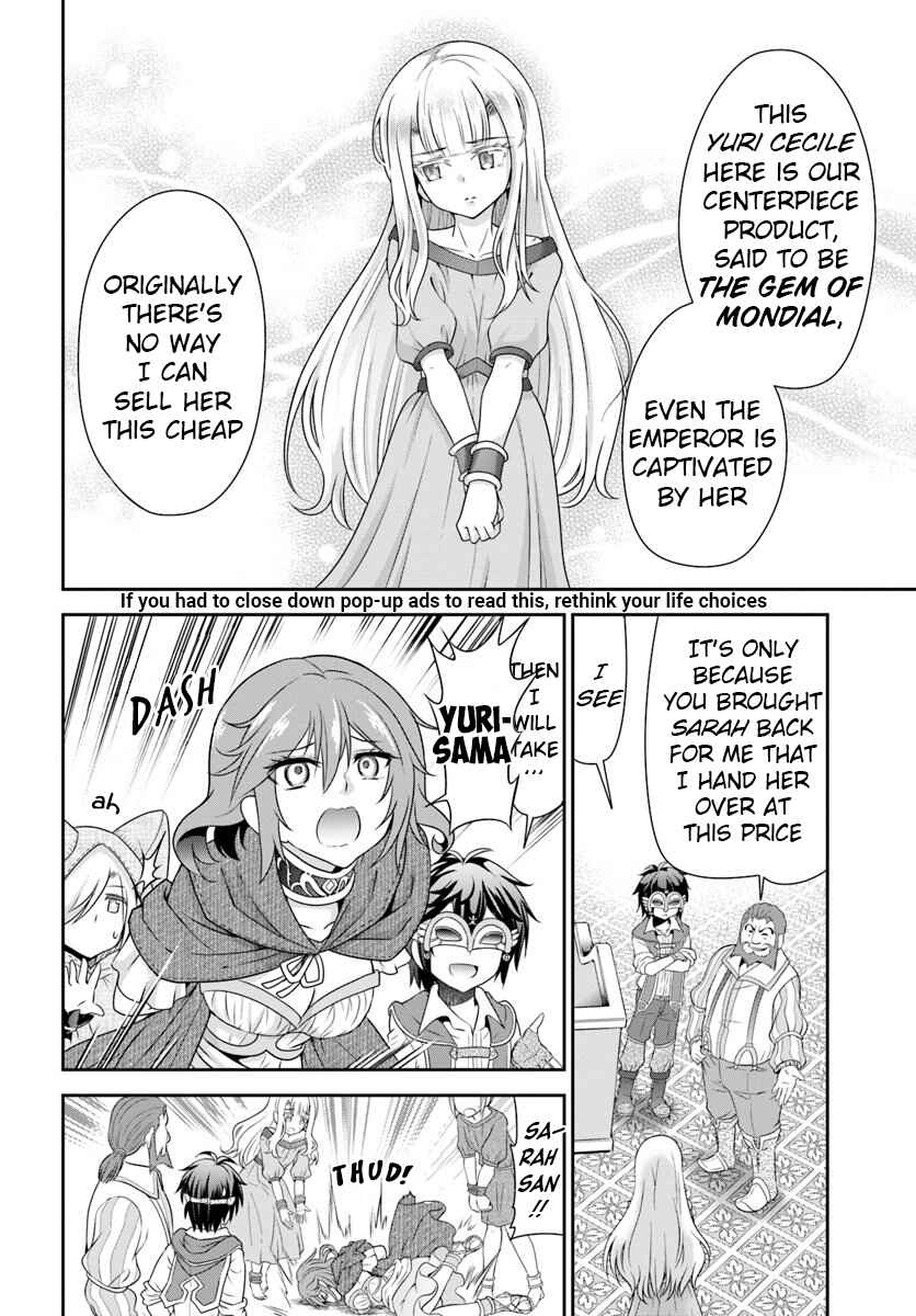 Page 5 Chapter 14 Tenohira Kaitaku Mura de Isekai Kenkokuki ~Fueteku Yome-tachi to Nonbiri Mujintou Life~