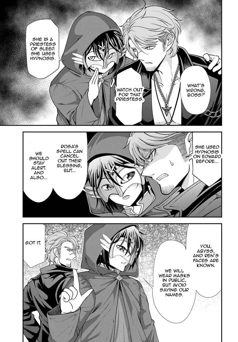 Page 15 Chapter 63 Tenohira Kaitaku Mura de Isekai Kenkokuki ~Fueteku Yome-tachi to Nonbiri Mujintou Life~