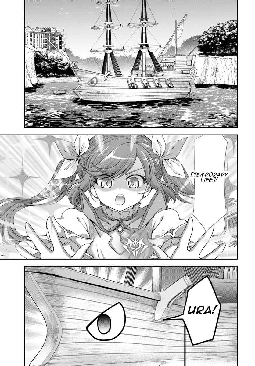 Page 21 Chapter 63 Tenohira Kaitaku Mura de Isekai Kenkokuki ~Fueteku Yome-tachi to Nonbiri Mujintou Life~