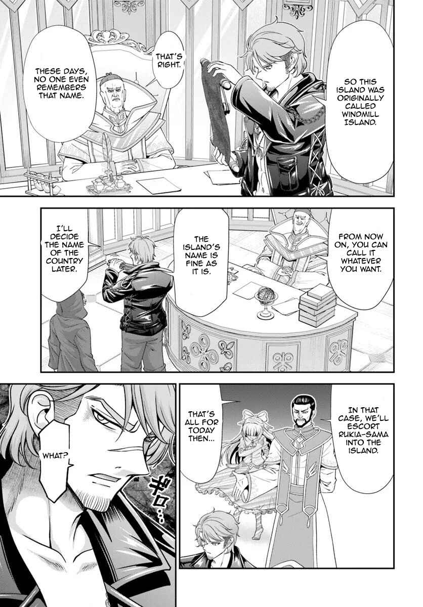 Page 3 Chapter 63 Tenohira Kaitaku Mura de Isekai Kenkokuki ~Fueteku Yome-tachi to Nonbiri Mujintou Life~