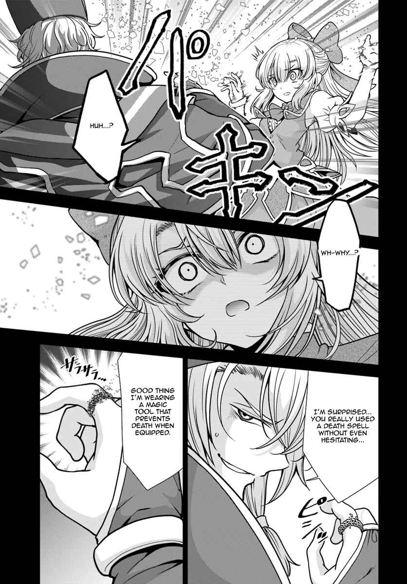 Page 23 Chapter 54 Tenohira Kaitaku Mura de Isekai Kenkokuki ~Fueteku Yome-tachi to Nonbiri Mujintou Life~