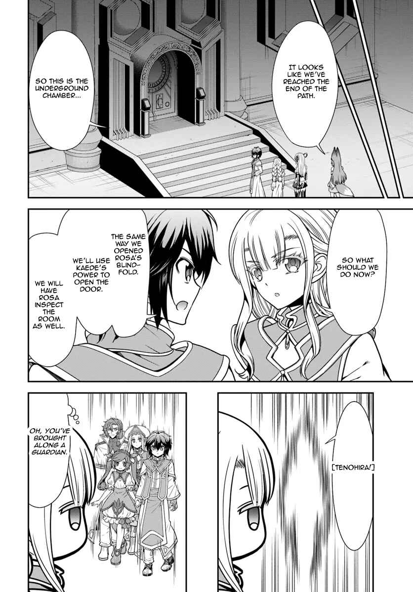 Page 4 Chapter 54 Tenohira Kaitaku Mura de Isekai Kenkokuki ~Fueteku Yome-tachi to Nonbiri Mujintou Life~