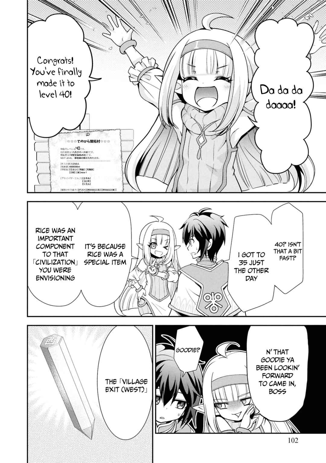 Page 27 Chapter 52 Tenohira Kaitaku Mura de Isekai Kenkokuki ~Fueteku Yome-tachi to Nonbiri Mujintou Life~