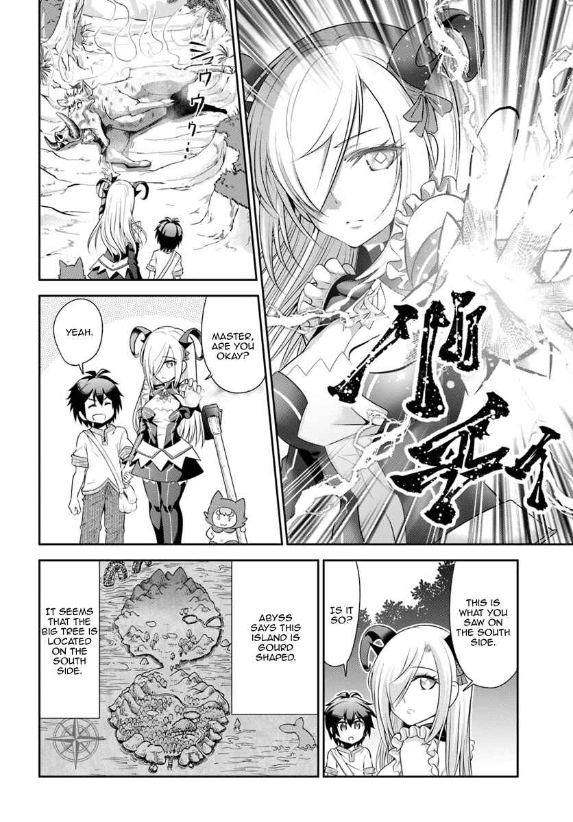 Page 15 Chapter 7 Tenohira Kaitaku Mura de Isekai Kenkokuki ~Fueteku Yome-tachi to Nonbiri Mujintou Life~