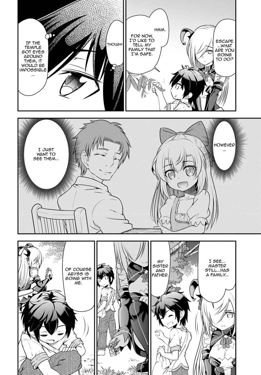 Page 19 Chapter 7 Tenohira Kaitaku Mura de Isekai Kenkokuki ~Fueteku Yome-tachi to Nonbiri Mujintou Life~