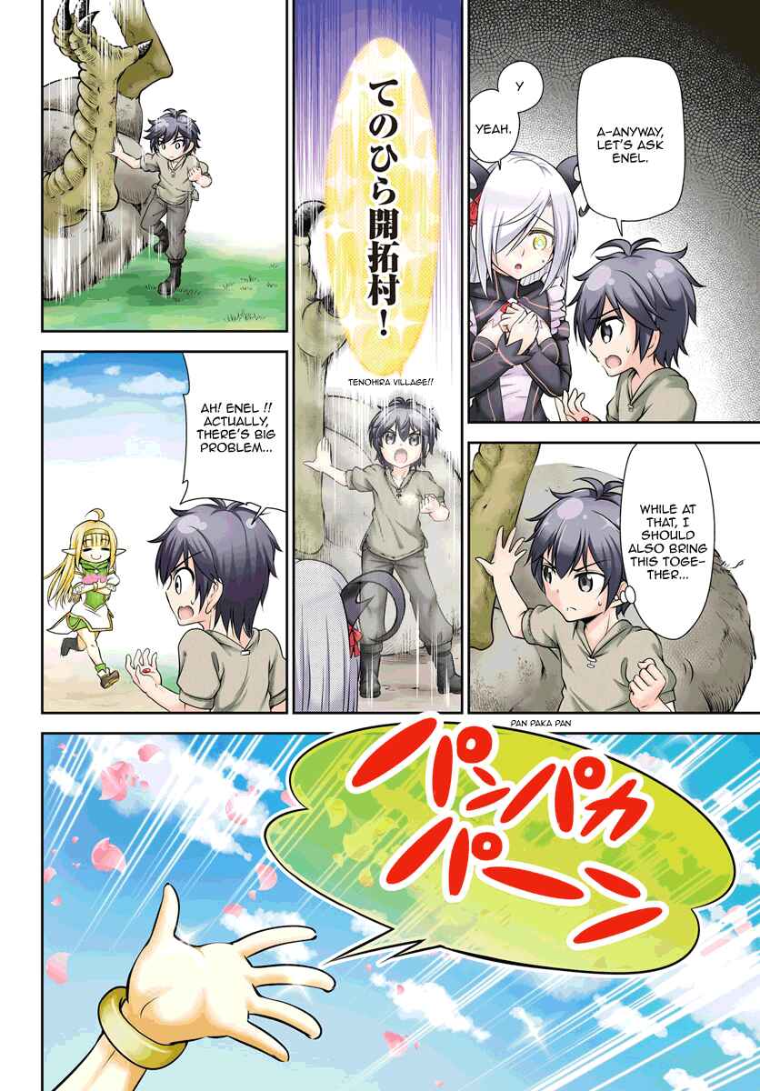 Page 3 Chapter 7 Tenohira Kaitaku Mura de Isekai Kenkokuki ~Fueteku Yome-tachi to Nonbiri Mujintou Life~