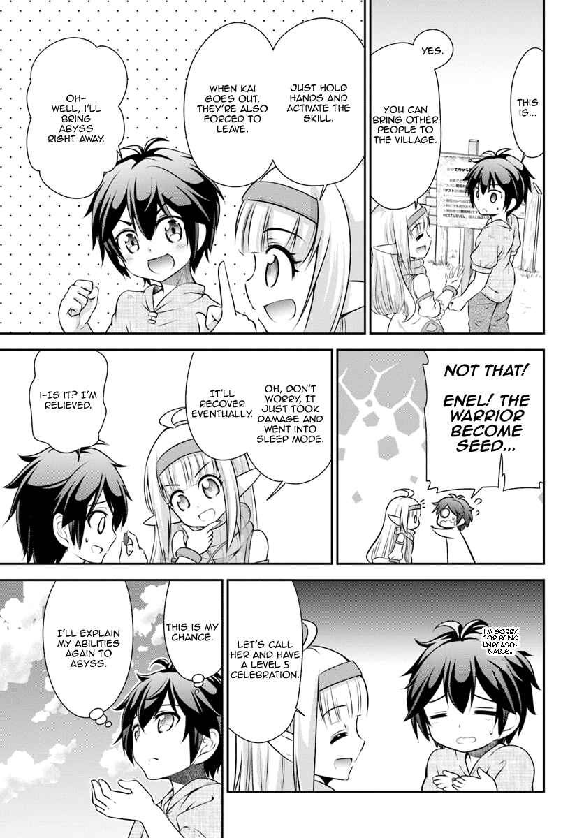 Page 6 Chapter 7 Tenohira Kaitaku Mura de Isekai Kenkokuki ~Fueteku Yome-tachi to Nonbiri Mujintou Life~