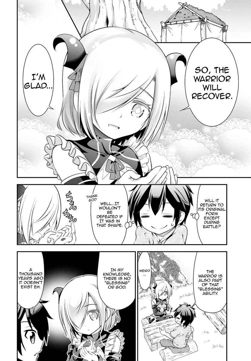 Page 7 Chapter 7 Tenohira Kaitaku Mura de Isekai Kenkokuki ~Fueteku Yome-tachi to Nonbiri Mujintou Life~