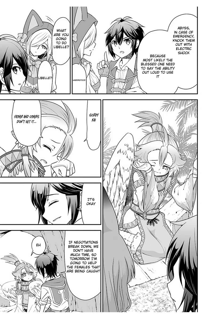Page 14 Chapter 29 Tenohira Kaitaku Mura de Isekai Kenkokuki ~Fueteku Yome-tachi to Nonbiri Mujintou Life~