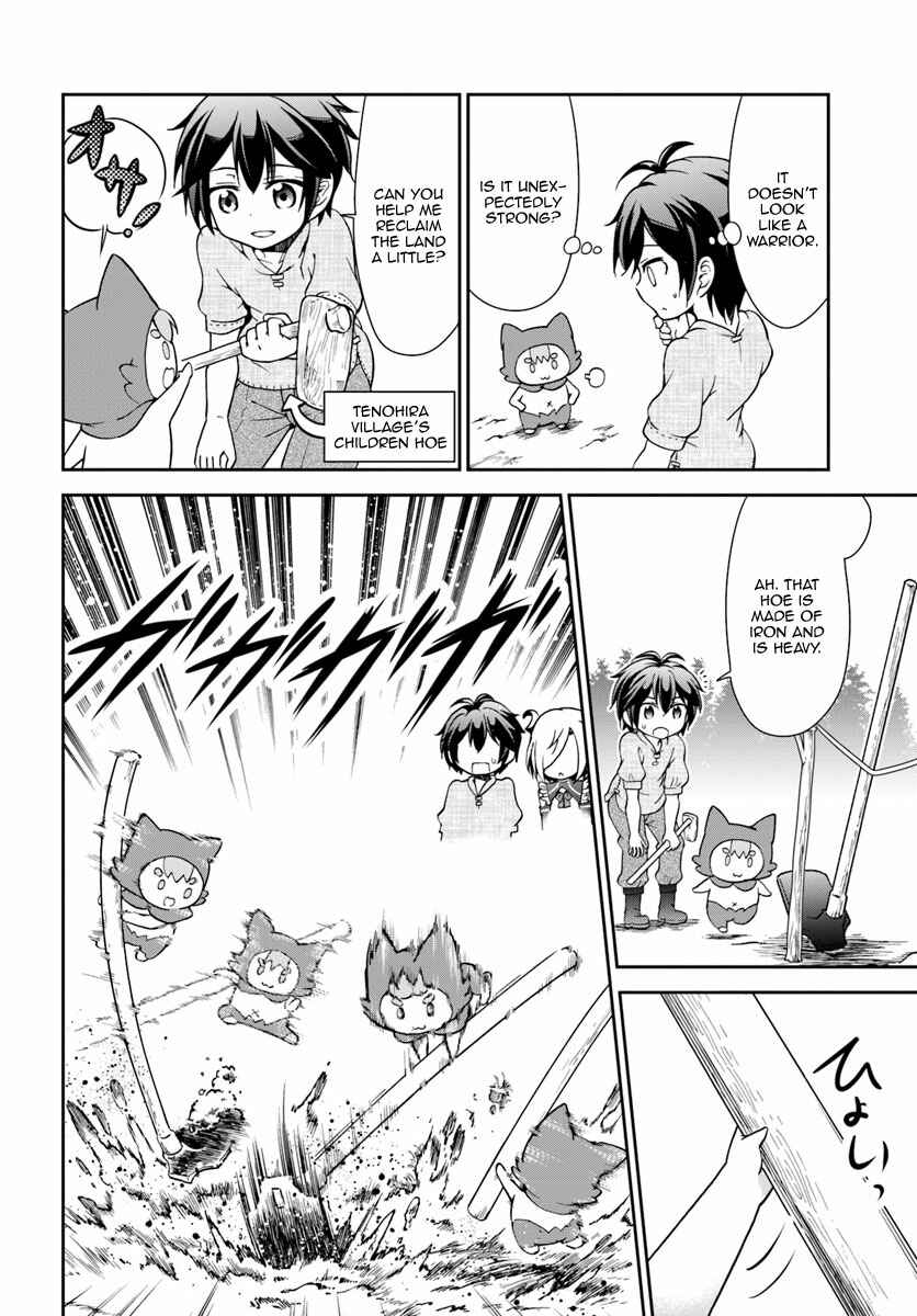 Page 11 Chapter 5 Tenohira Kaitaku Mura de Isekai Kenkokuki ~Fueteku Yome-tachi to Nonbiri Mujintou Life~