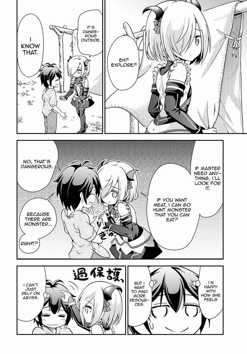 Page 13 Chapter 5 Tenohira Kaitaku Mura de Isekai Kenkokuki ~Fueteku Yome-tachi to Nonbiri Mujintou Life~