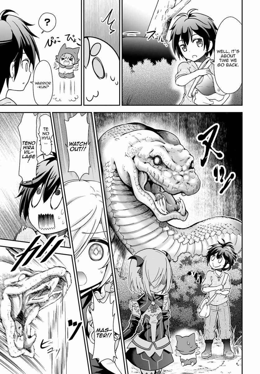 Page 18 Chapter 5 Tenohira Kaitaku Mura de Isekai Kenkokuki ~Fueteku Yome-tachi to Nonbiri Mujintou Life~
