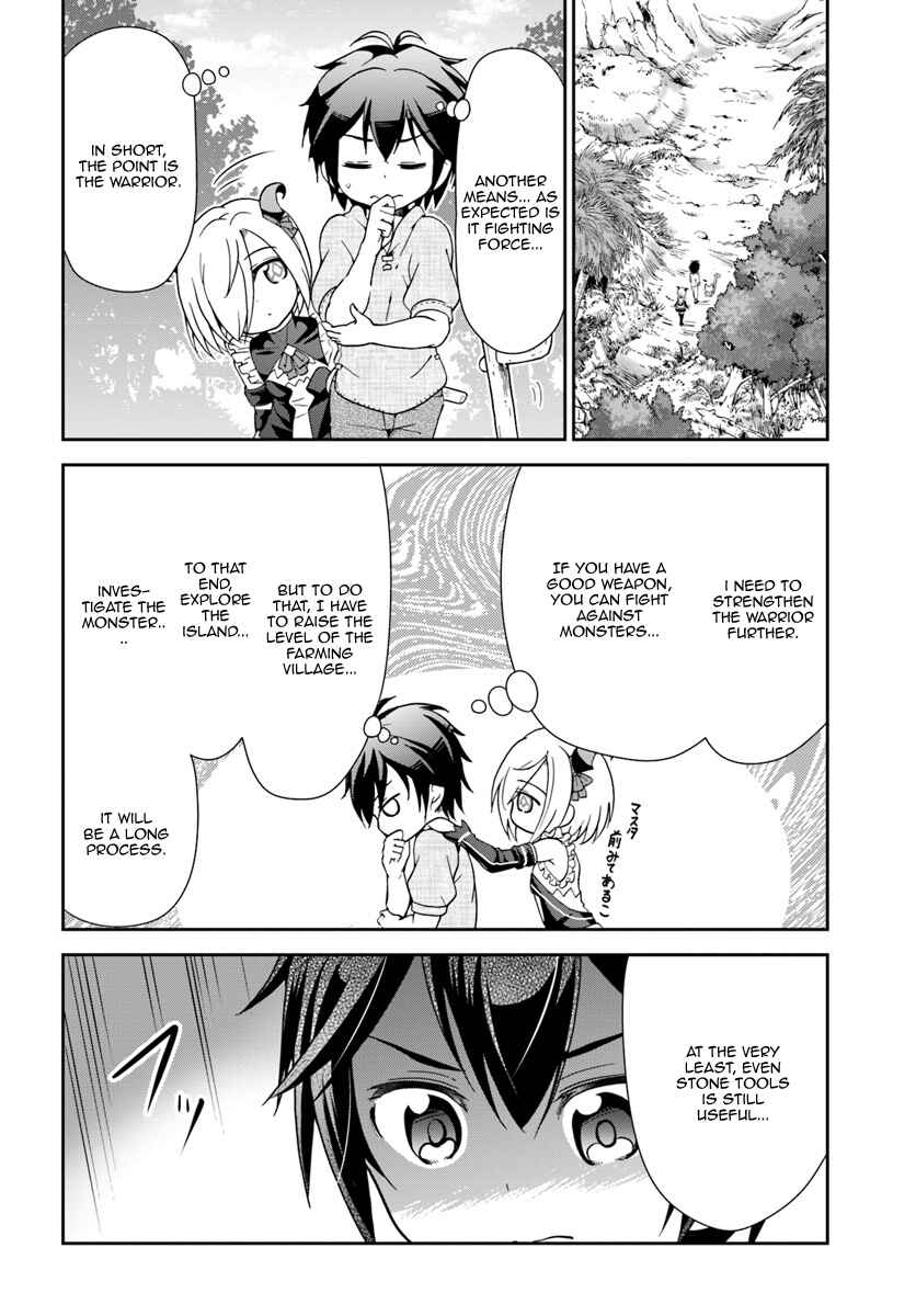 Page 23 Chapter 5 Tenohira Kaitaku Mura de Isekai Kenkokuki ~Fueteku Yome-tachi to Nonbiri Mujintou Life~