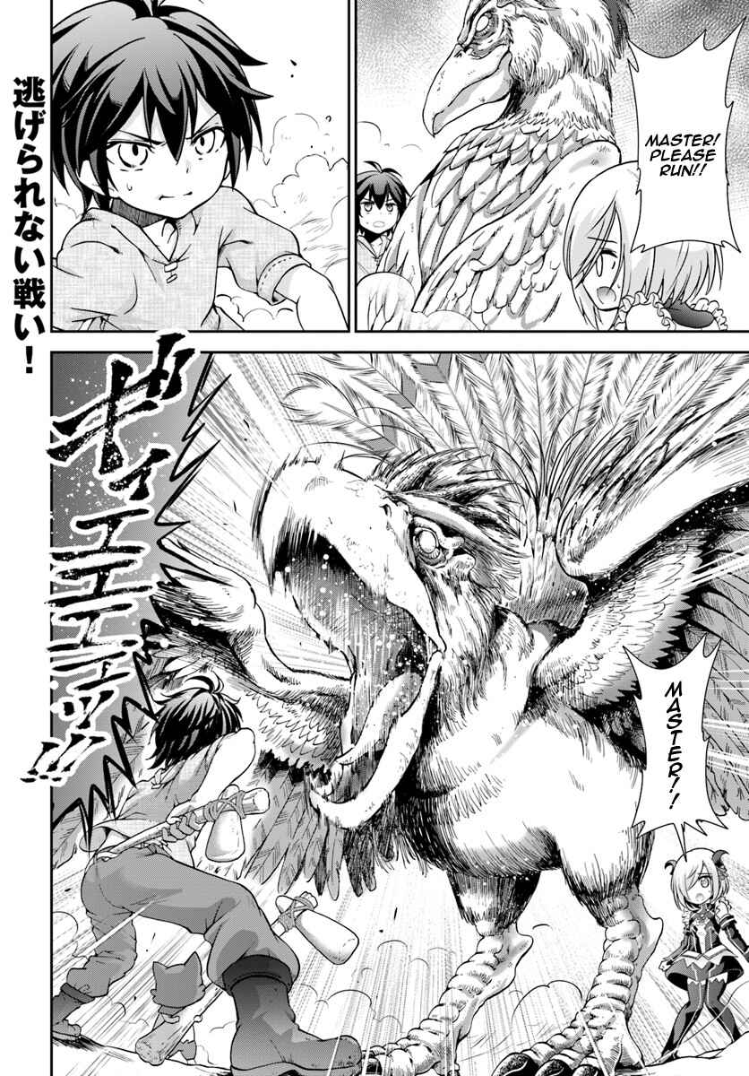 Page 26 Chapter 5 Tenohira Kaitaku Mura de Isekai Kenkokuki ~Fueteku Yome-tachi to Nonbiri Mujintou Life~