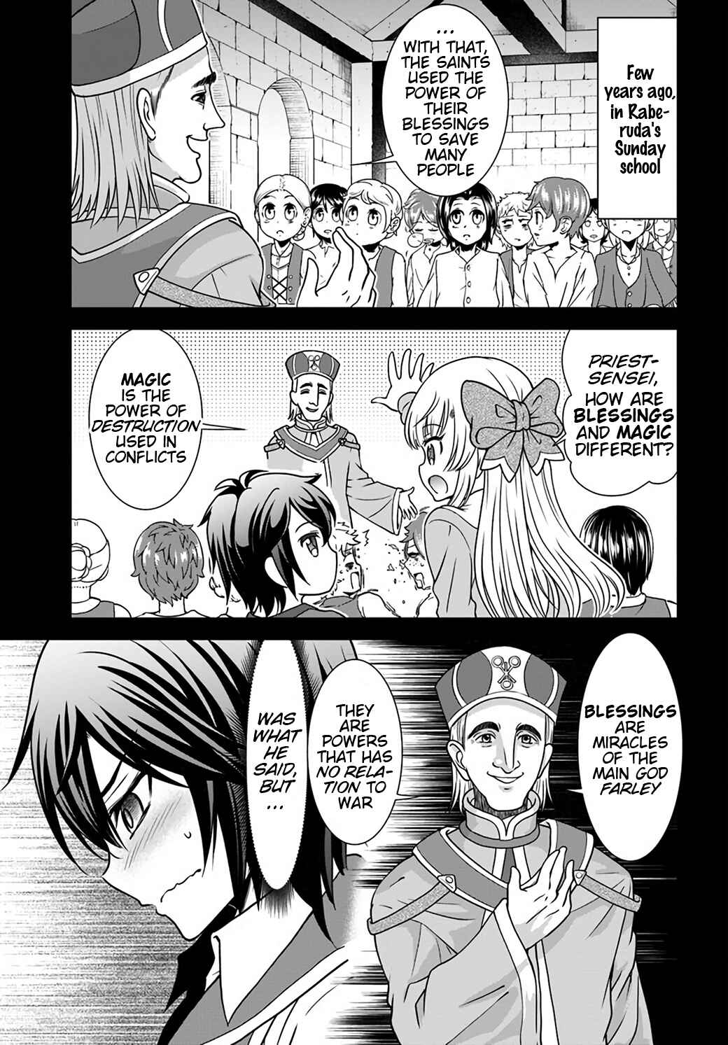 Page 1 Chapter 21 Tenohira Kaitaku Mura de Isekai Kenkokuki ~Fueteku Yome-tachi to Nonbiri Mujintou Life~