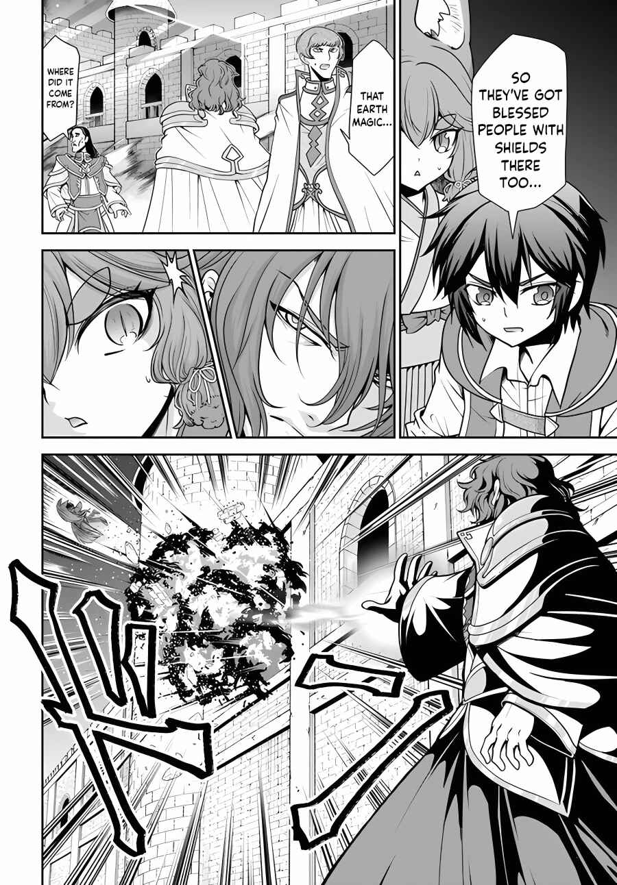 Page 13 Chapter 42 Tenohira Kaitaku Mura de Isekai Kenkokuki ~Fueteku Yome-tachi to Nonbiri Mujintou Life~