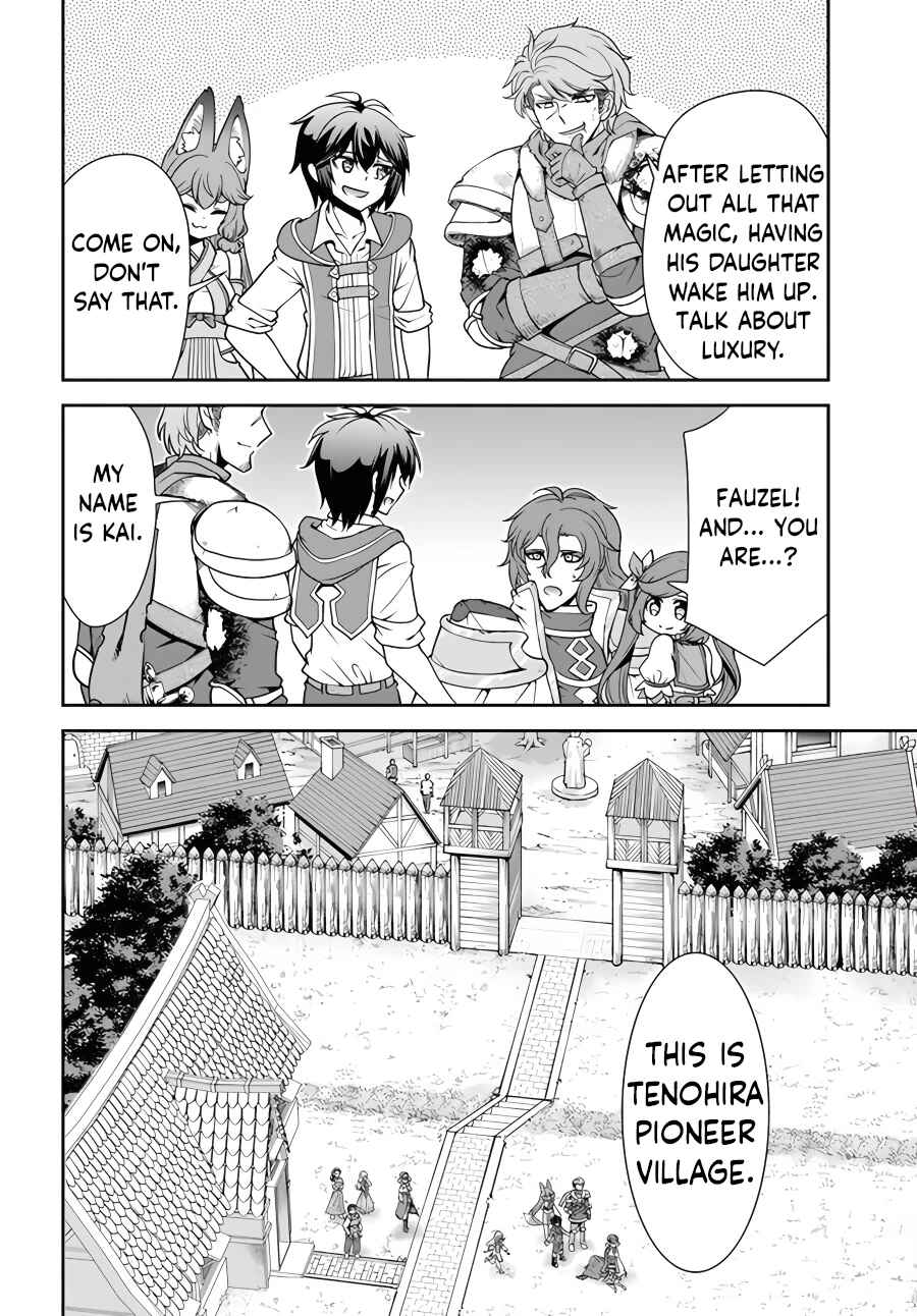 Page 27 Chapter 42 Tenohira Kaitaku Mura de Isekai Kenkokuki ~Fueteku Yome-tachi to Nonbiri Mujintou Life~